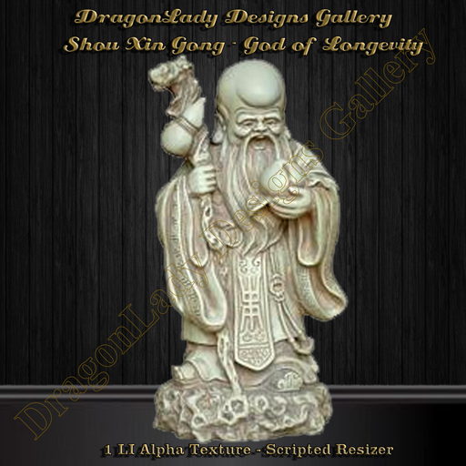 Second Life Marketplace Shou Xin Gong God of Longevity